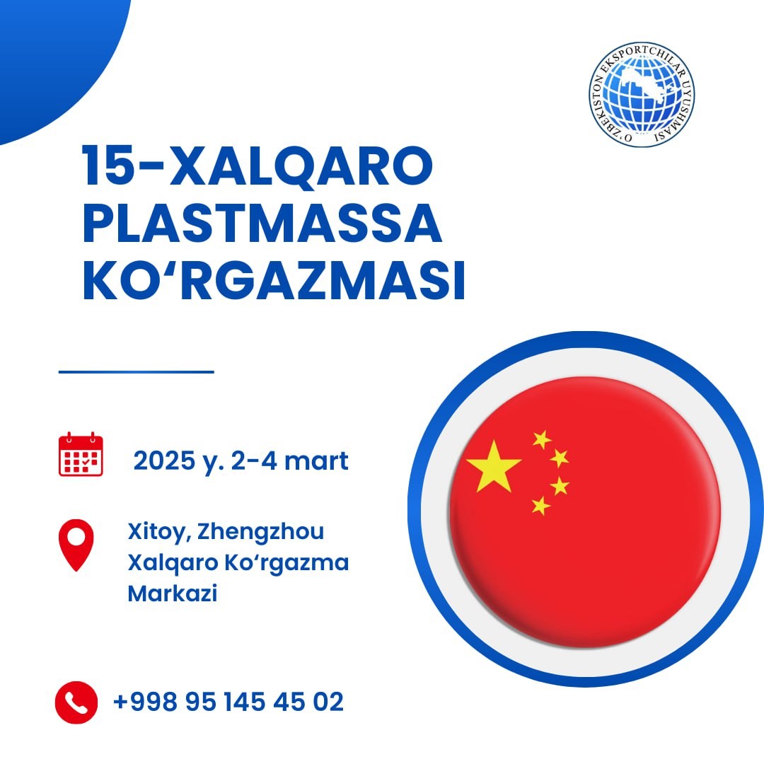 15-Xalqaro Plastmassa ko'rgazmasiga