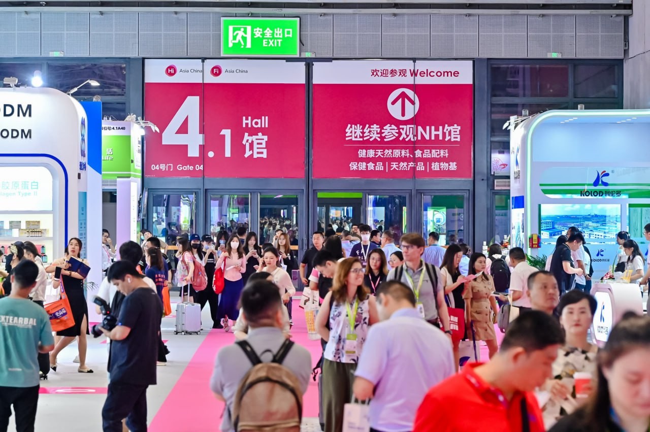 E'LON | Hi & Fi Asia-China 2025 – Shanghai