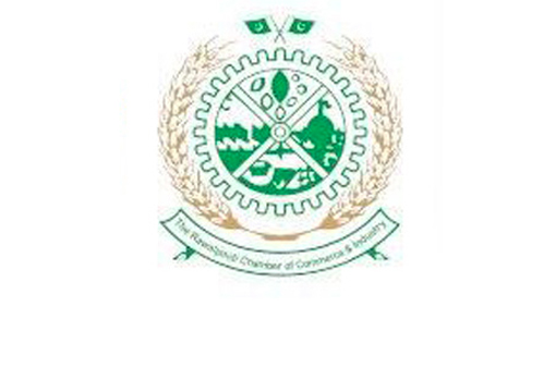 Pakistan Chamber of Commerce & Industry